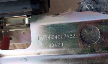 КРЕПЛЕНИЕ ЖАЛЮЗИ BMW F97 G01 7396581 7396582