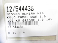 фото thumb №10, Nissan almera n16 koło маховики + сцепление 1,5 ga15de