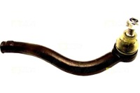 фото thumb №2, Starline наконечник тяга ford galaxy seat alhambra