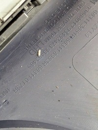 фото thumb №11, Opel vivaro b 2014-2019 декоры панели консоли