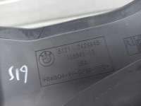 фото thumb №7, Bmw x5 g05 защита стены перегородки стена перегородочная 7424939 7424945
