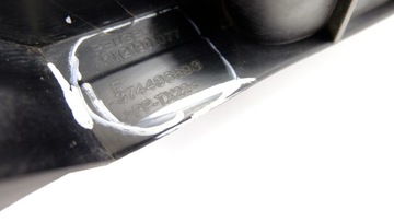 фото thumb №11, Peugeot rcz ползун бампера правый зад ym21901077