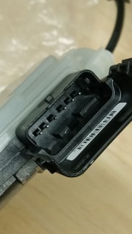 Citroen оригинальный номер 279624 замок дверь правый перед с Разборки, фото thumb