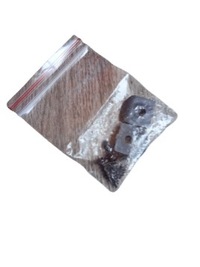 фото thumb №7, Peugeot 207 06- бардачок кришка бардачка - rteko