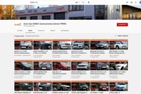 фото thumb №6, Simex монтаж електропроводка газової fsi tfsi audi vw