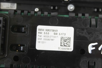 фото thumb №6, Панель управление радио кондиционера воздуховод bmw f10