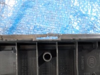 Opel-części zafira c молдинг защита стены поперечина задний в Украине, фото thumb