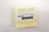 фото thumb №9, Mr225 hyundai i20 iii 20- защита стойка правый задняя