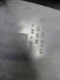 фото thumb №9, Opel zafira c підкрилок ліва перед 12-16