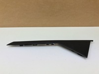 фото thumb №1, C4 spacetourer планка захист стійка двері лівий зад