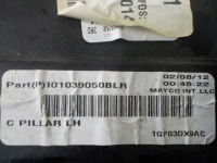 фото thumb №8, Grand cherokee wk2 защита стойка задняя левая