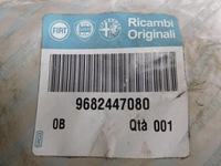 фото thumb №9, Шланг інжектор пального fiat nuovo ulysse 9682447080