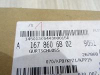 Mercedes gle a1678601500 ремінь задній середній Недорого, фото thumb