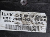 Вентилятор радіатора перед bmw 5 e60 e61 7 e65 e66 7543283 6946638 Недорого, фото thumb