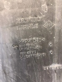 фото thumb №7, Корпус фильтра воздуха renault master iii 8200751534