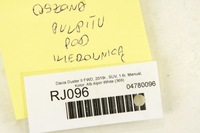 фото thumb №5, Rj096 dacia duster ii защита заглушка pulpitu панели