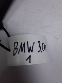 фото thumb №10, Защита двигателя bmw 1 e81 e87 7575032