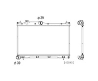 фото thumb №1, Subaru forester 2019+ радіатор 45111sj000