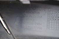 фото thumb №11, Накладка спойлер бампер перед передняя mg zs ev zs1107700 p10409305