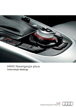 Audi A4 Avant B8 2007-11 +Navi Руководство пользователя