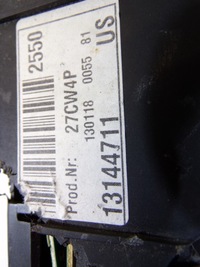 фото thumb №15, Набір стартовий opel vectra c 2.2b 5wk911010