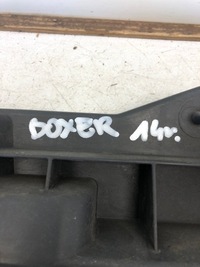 фото thumb №9, Бампер середина перед peugeot boxer lift 1315077070