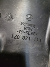 фото thumb №10, Защита крыла левая skoda octavia ii 1z0821111