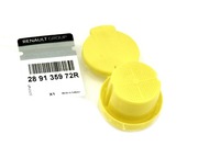 фото thumb №3, Кришка склоомивача renault clio iv captur оригінальний номер