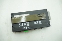 фото thumb №1, Volvo v70 iii s80 ii блок управления фаркоп буксировочный