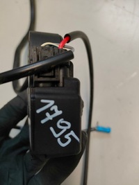 фото thumb №4, Bmw e87 e81 lift клемма минусовая 9123571