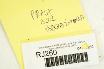 фото thumb №9, Rj260 dacia duster ii боковина обивка багажника правая 849504156r