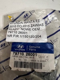 фото thumb №5, Петлі кришки багажника новий oem hyundai santa fe 7971026001