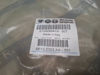 Решётка радиатора решётка w бампер правая 156090419 alfa romeo giulietta 2010- с Разборки, фото thumb