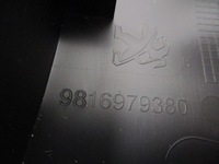 фото thumb №10, Peugeot rifter молдинг бампера ліва передня nowa