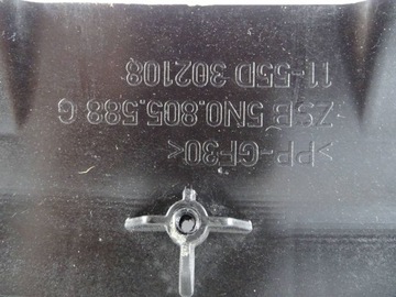 фото thumb №10, Pas перед переднє vw tiguan рестайлінг 12-17 + балка