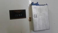 фото thumb №1, Модуль круиз-контроль w 140 nr 0145454032