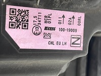 фото thumb №8, Лампа перед передня ліва nissan qashqai ii j11 рестайлінг 100-19009 2017-2020