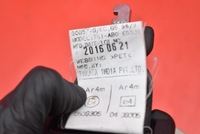 фото thumb №8, Pas безпеки середній задня tki-ab0-eg539 nissan micra k13 lift 13-16