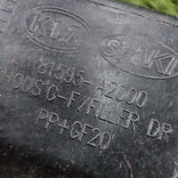 фото thumb №8, Кришка заливної пального kia ceed ii 5d дизель