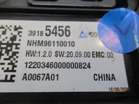 фото thumb №15, Opel corsa f экран дисплей 39185456