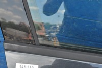 фото thumb №9, Citroen c5 iii двері правий перед передні eypc