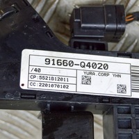 фото thumb №11, Kia niro 2022 інша джгут трубопровід / кабелі