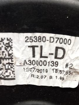 фото thumb №11, Комплект радиатор интеркулер hyundai tucson 1.6 t-gdi 28270-2b743