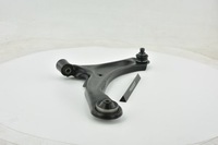 фото thumb №11, Важіль переднє праві febest 0724-lianr