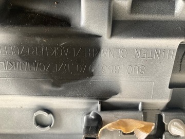 фото thumb №7, Audi q3 права планка двері зад 8u0853970d/e