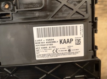 фото thumb №8, Модуль блок управления коробка предохранителей bcm explorer vi 6