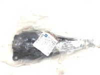 Купить Opel оригинальный номер 13308535, фото thumb