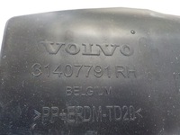 фото thumb №7, Volvo xc90 ii 14-19 балка бампера задняя