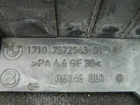 фото thumb №9, Bmw f01 f10 550i рамка захист радіатор масла 7572543