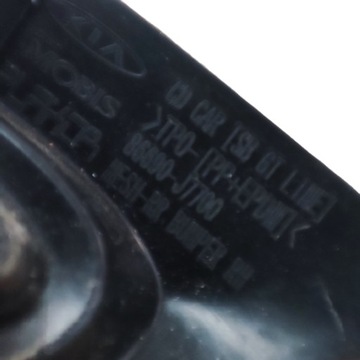 фото thumb №7, Решітка решітка вихлоп правий зад kia proceed gt